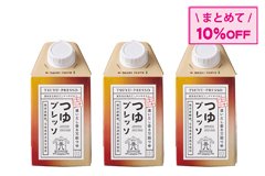 3本おまとめつゆプレ10％OFFカート.jpg