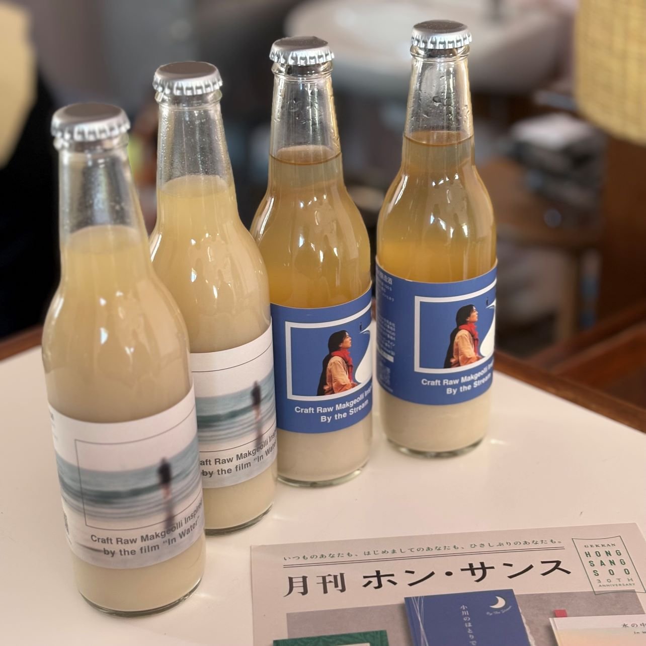 謌先・蟄舌&繧・IMG_9399.jpg