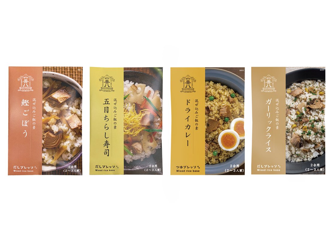 【期間限定】混ぜ込みご飯の素 お試しセット4種